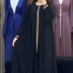 Mini Koyel Borka - Hijab Chara
